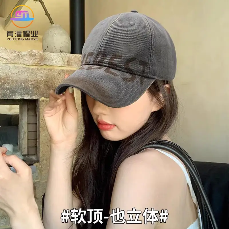 385 Colors Hat Retro Denim Cross-border Fashion Cap - Image 6