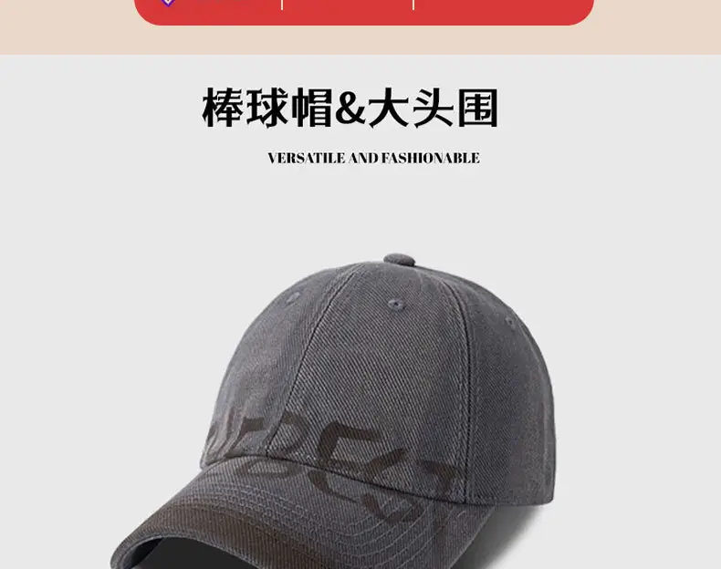 385 Colors Hat Retro Denim Cross-border Fashion Cap — feature 19