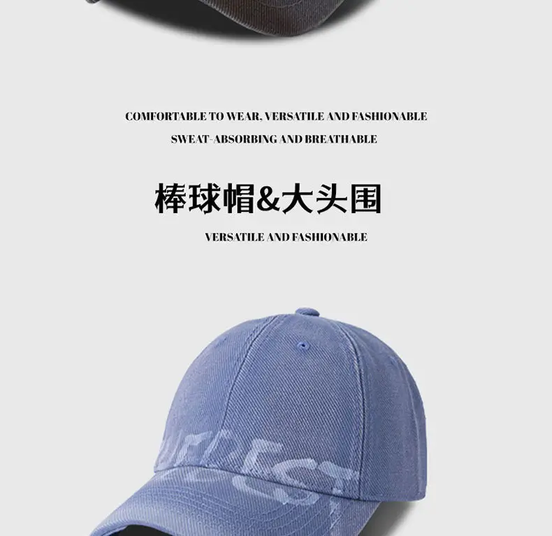 385 Colors Hat Retro Denim Cross-border Fashion Cap — feature 20