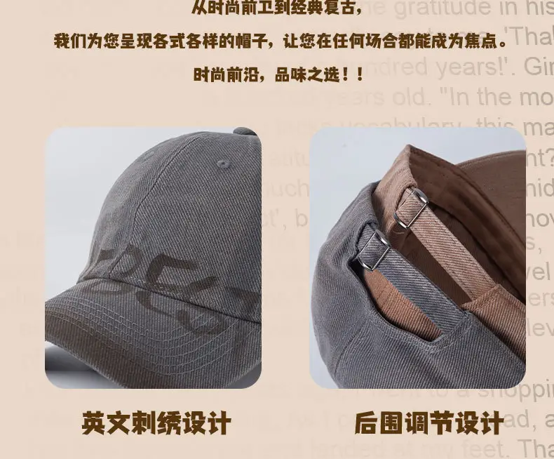 385 Colors Hat Retro Denim Cross-border Fashion Cap — feature 6
