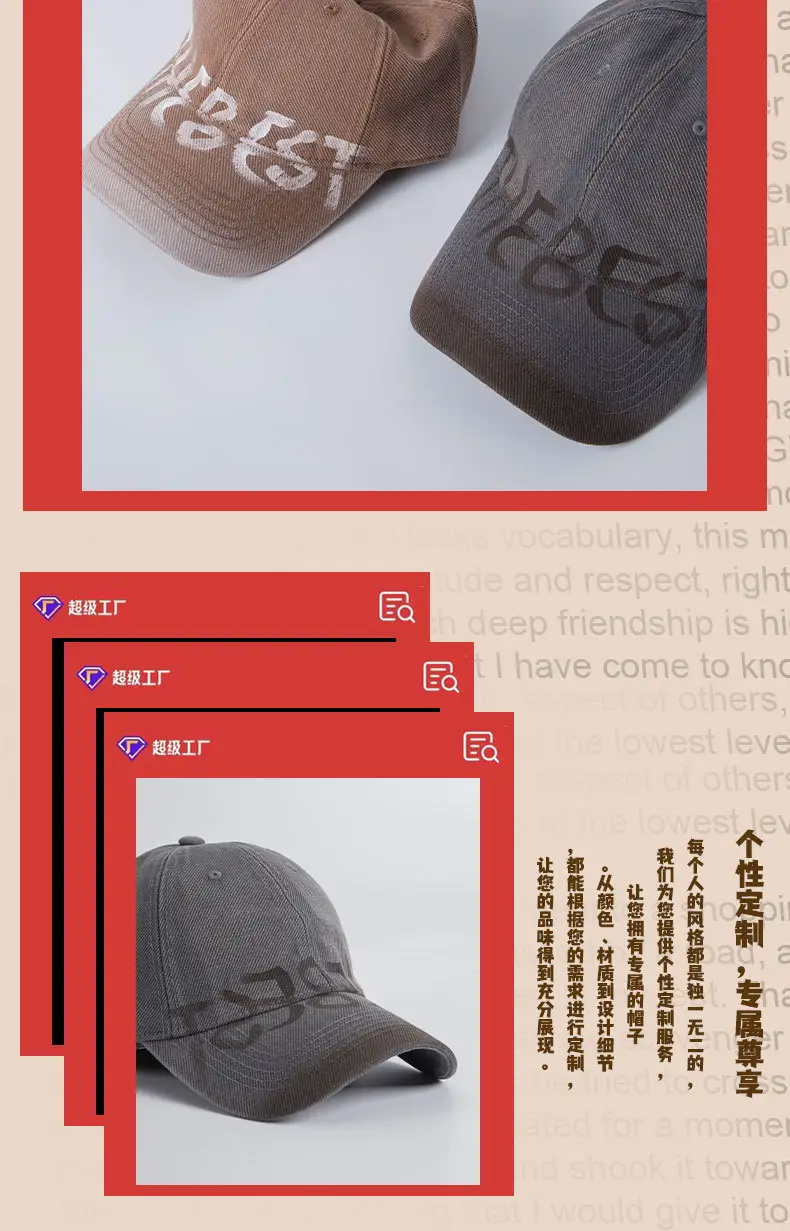 385 Colors Hat Retro Denim Cross-border Fashion Cap — feature 8