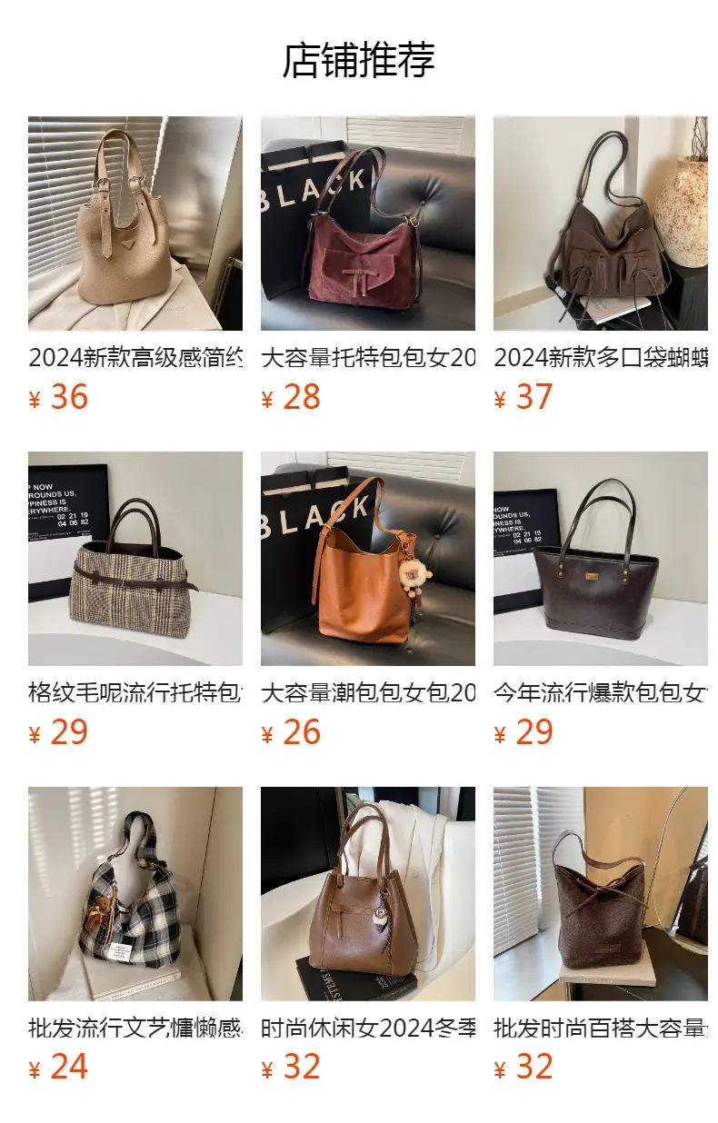 Tan Leather Crossbody Bag for Women 2025 Spring — feature 1