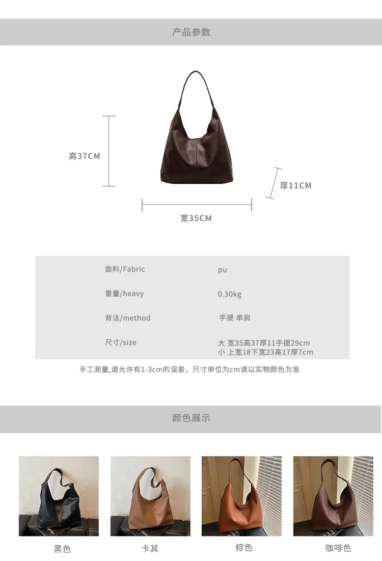 Tan Leather Crossbody Bag for Women 2025 Spring — feature 4