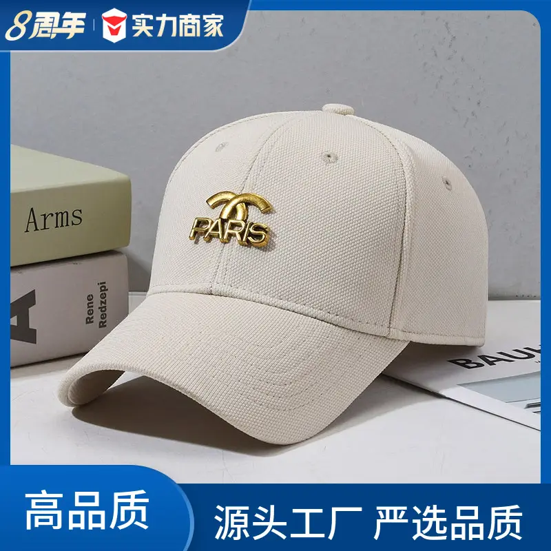 Black Paris Logo Baseball Cap with Pineapple Cloth - Image 11