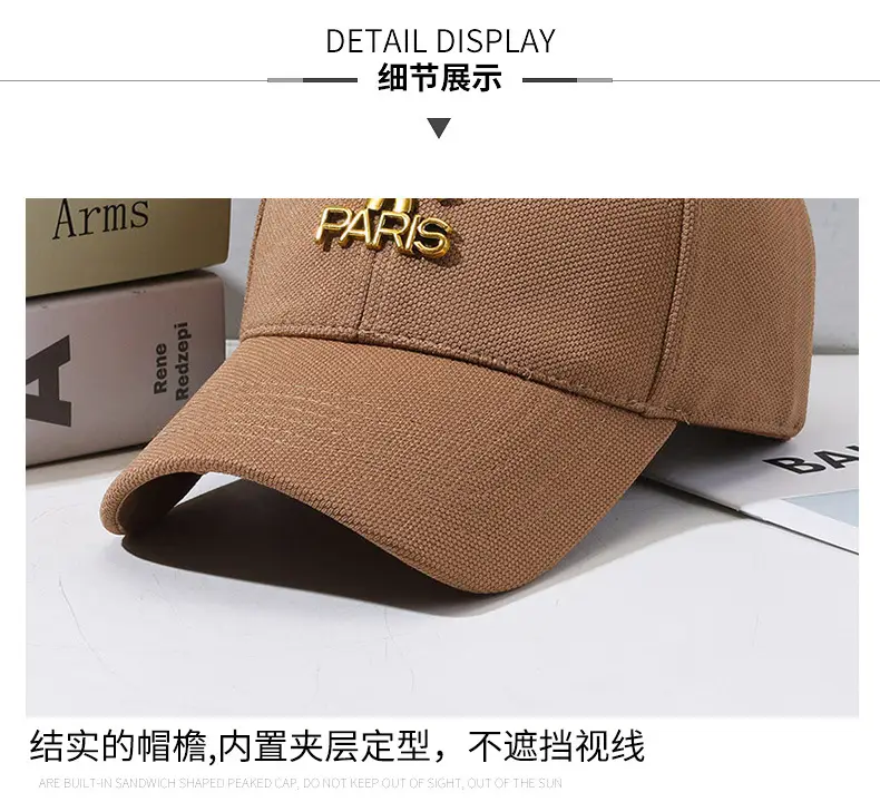 Black Paris Logo Baseball Cap with Pineapple Cloth — feature 15