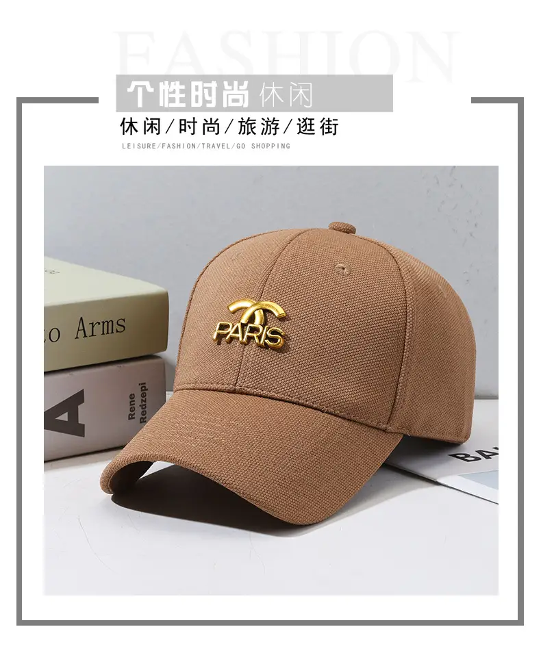 Black Paris Logo Baseball Cap with Pineapple Cloth — feature 4