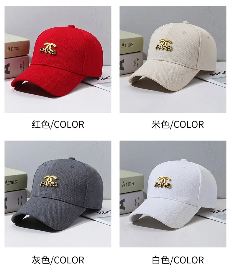 Black Paris Logo Baseball Cap with Pineapple Cloth — feature 8