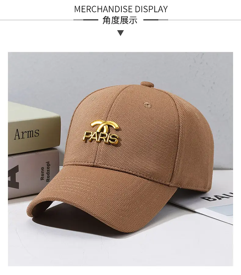 Black Paris Logo Baseball Cap with Pineapple Cloth — feature 9