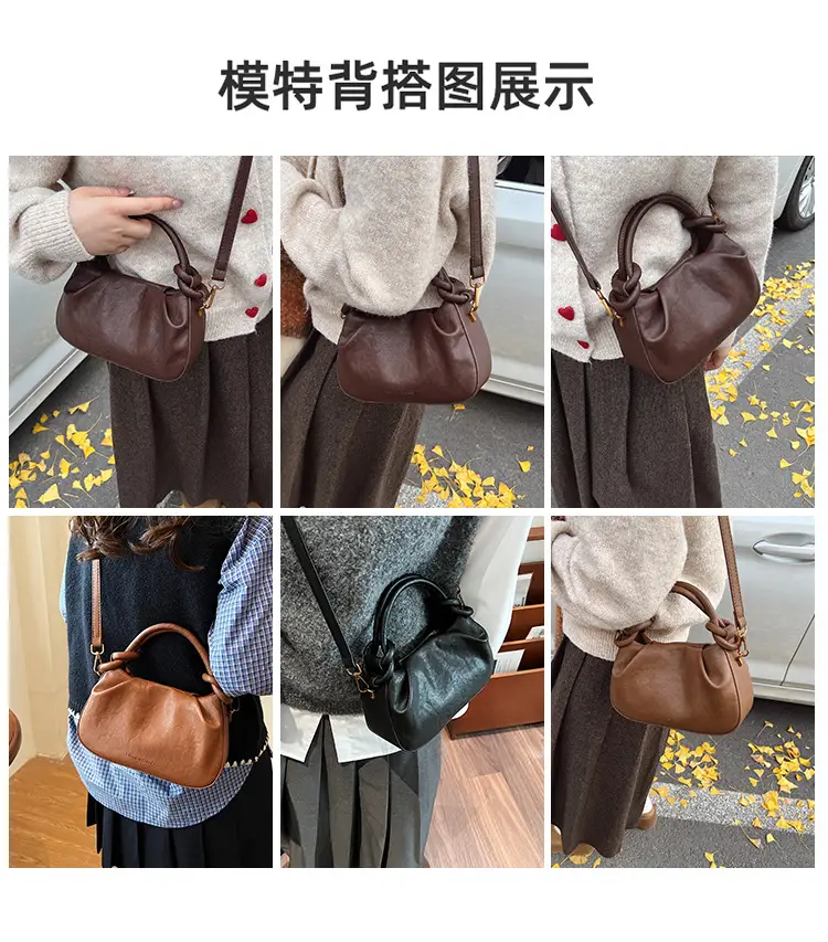 Women's Retro Pleated Shoulder Bag Brown 2024 — feature 9