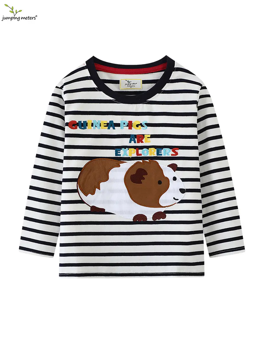 Boys Cotton Striped Long Sleeve T-Shirt with Dog Print - Image 2