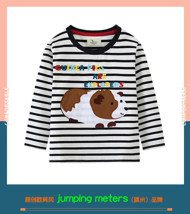 Boys Cotton Striped Long Sleeve T-Shirt with Dog Print — feature 2