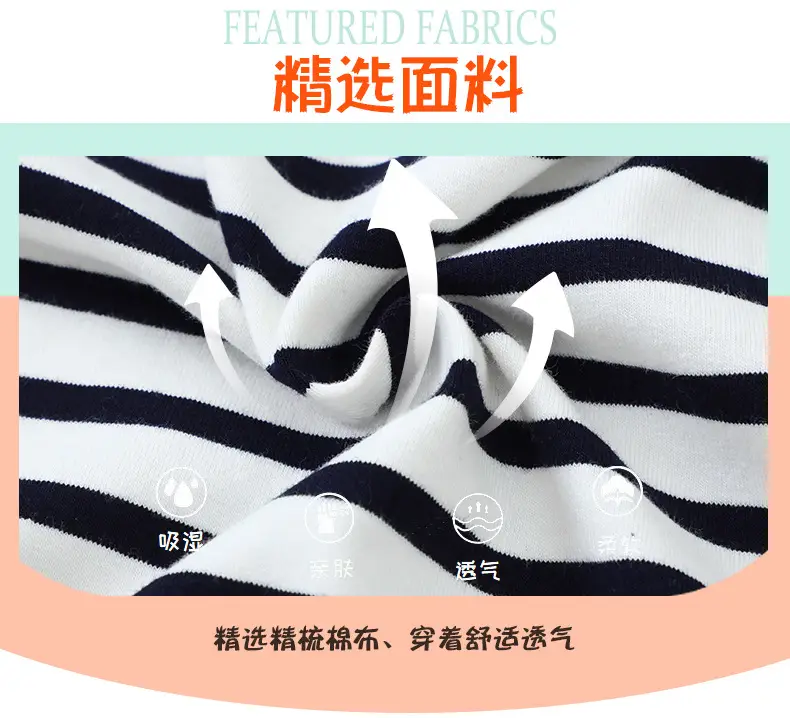 Boys Cotton Striped Long Sleeve T-Shirt with Dog Print — feature 7