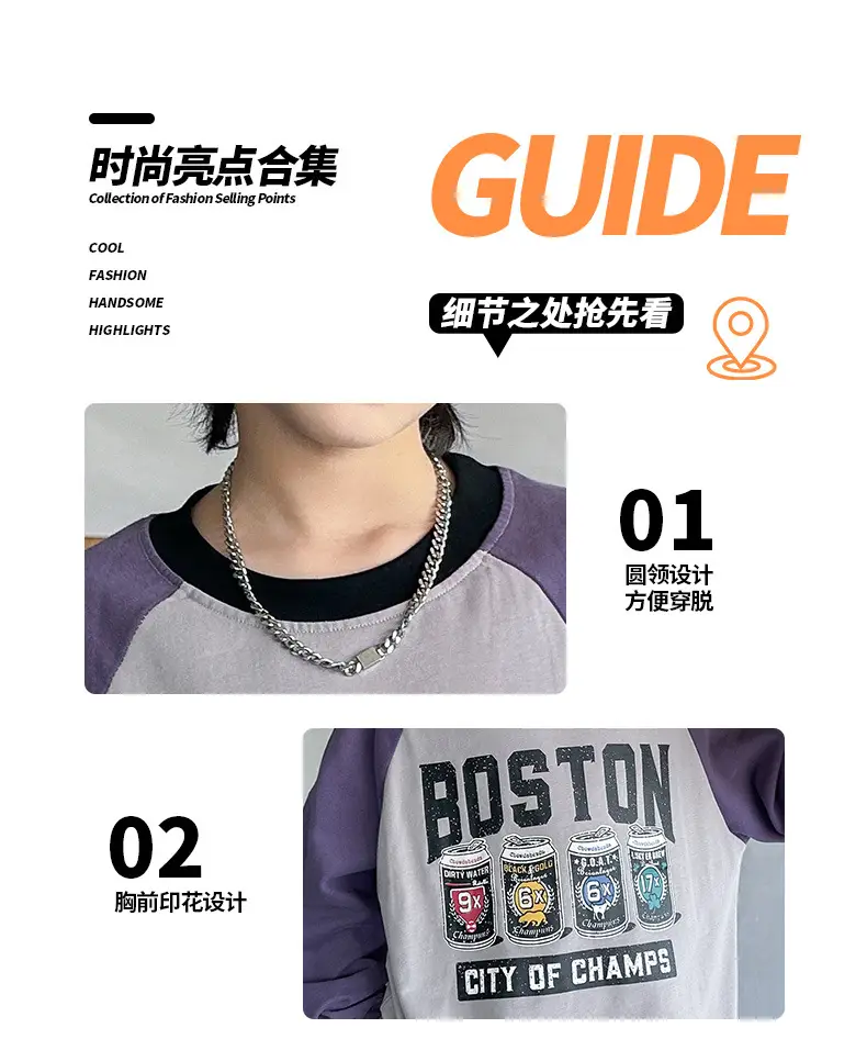 Boys Long Sleeve Boston City of Camels T-Shirt Purple — feature 10