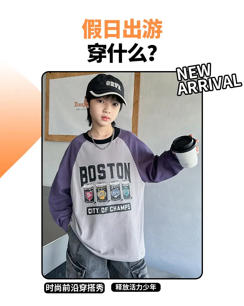 Boys Long Sleeve Boston City of Camels T-Shirt Purple — feature 14