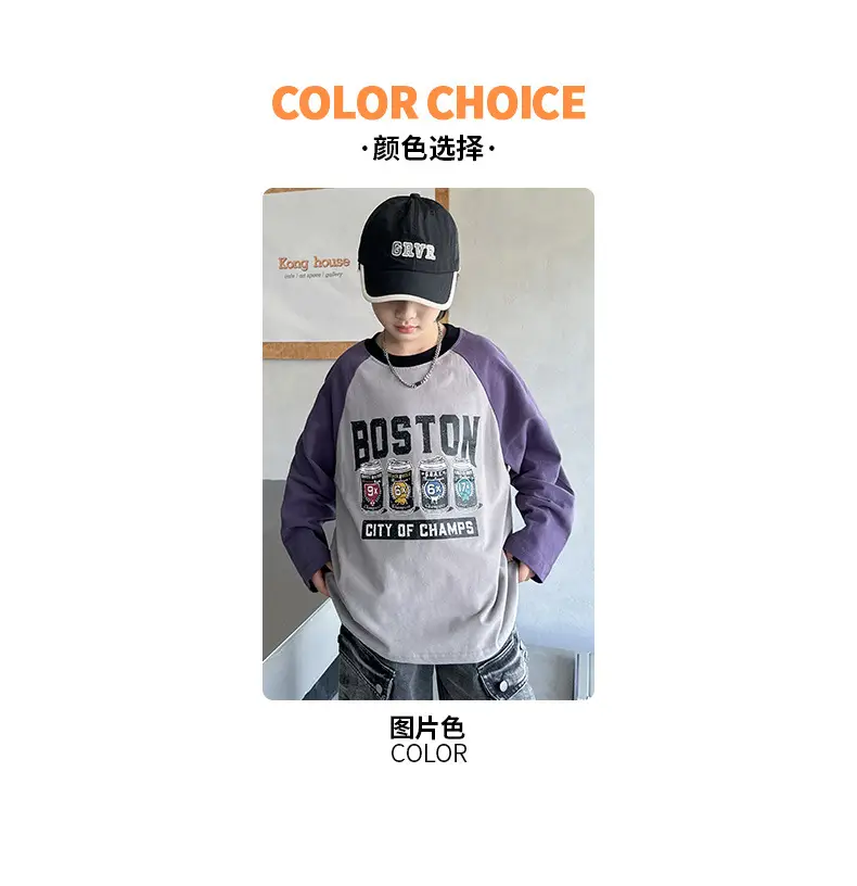 Boys Long Sleeve Boston City of Camels T-Shirt Purple — feature 15