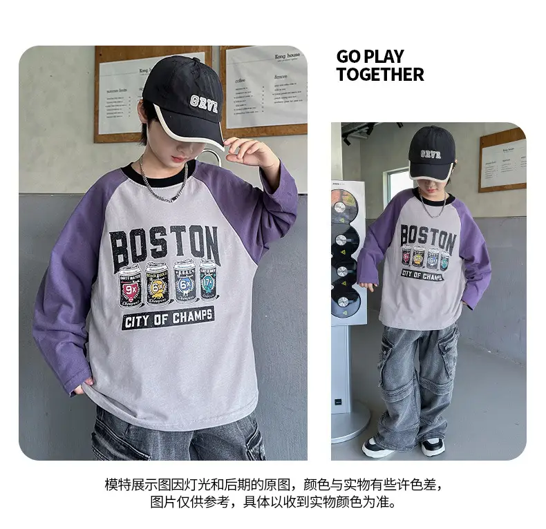 Boys Long Sleeve Boston City of Camels T-Shirt Purple — feature 18