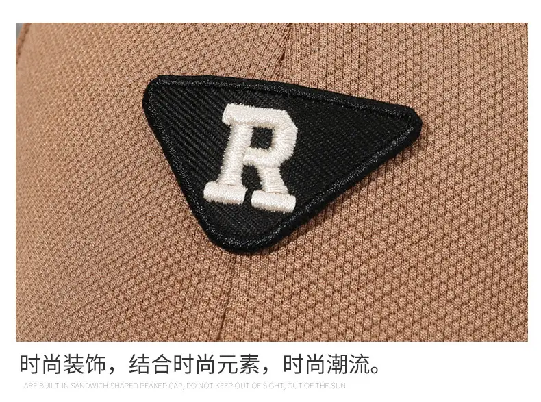 R Men's Red Cotton Baseball Cap with Triangle Logo — feature 14