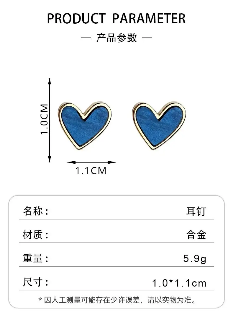 Blue Heart Earrings for Women Commuting Small Elegant High End — feature 3