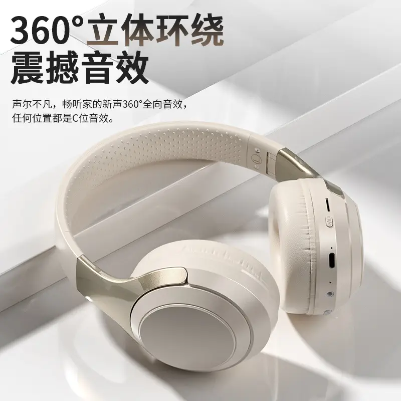 Over-Ear Wireless Bluetooth Headphones 214g High-Quality Sound