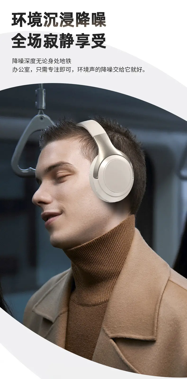 Over-Ear Wireless Bluetooth Headphones 214g High-Quality Sound — feature 13
