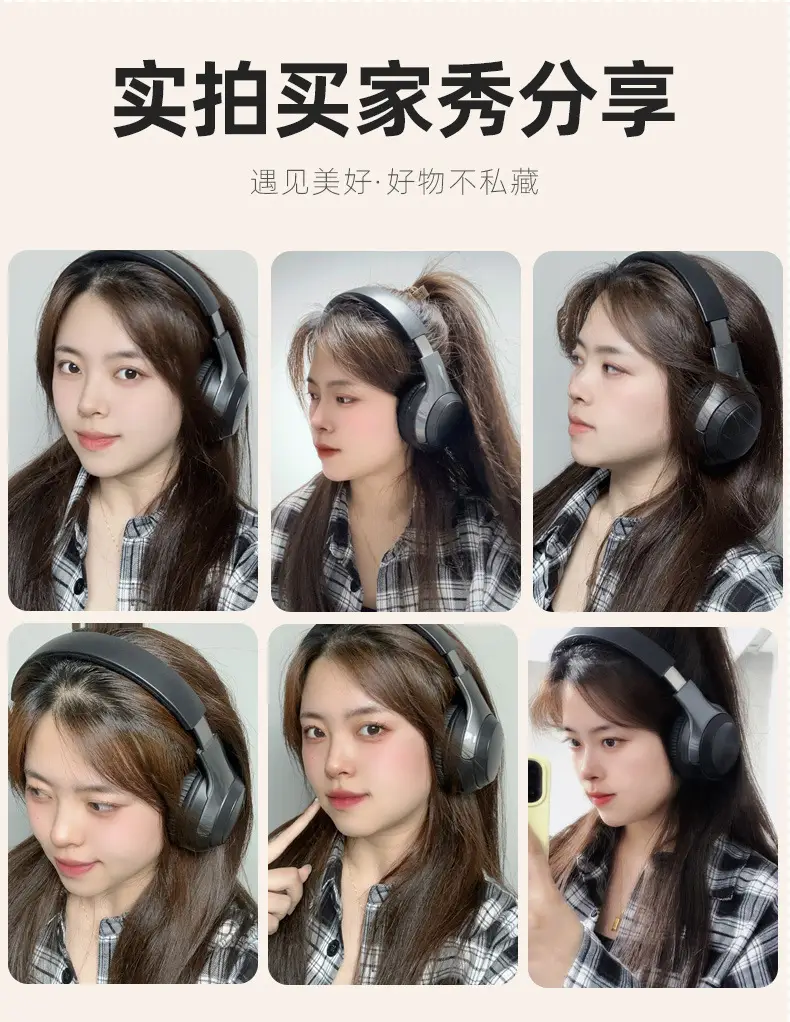 Over-Ear Wireless Bluetooth Headphones 214g High-Quality Sound — feature 2