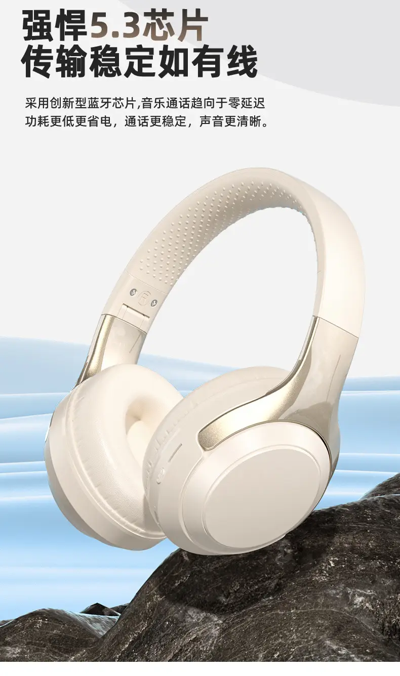 Over-Ear Wireless Bluetooth Headphones 214g High-Quality Sound — feature 7