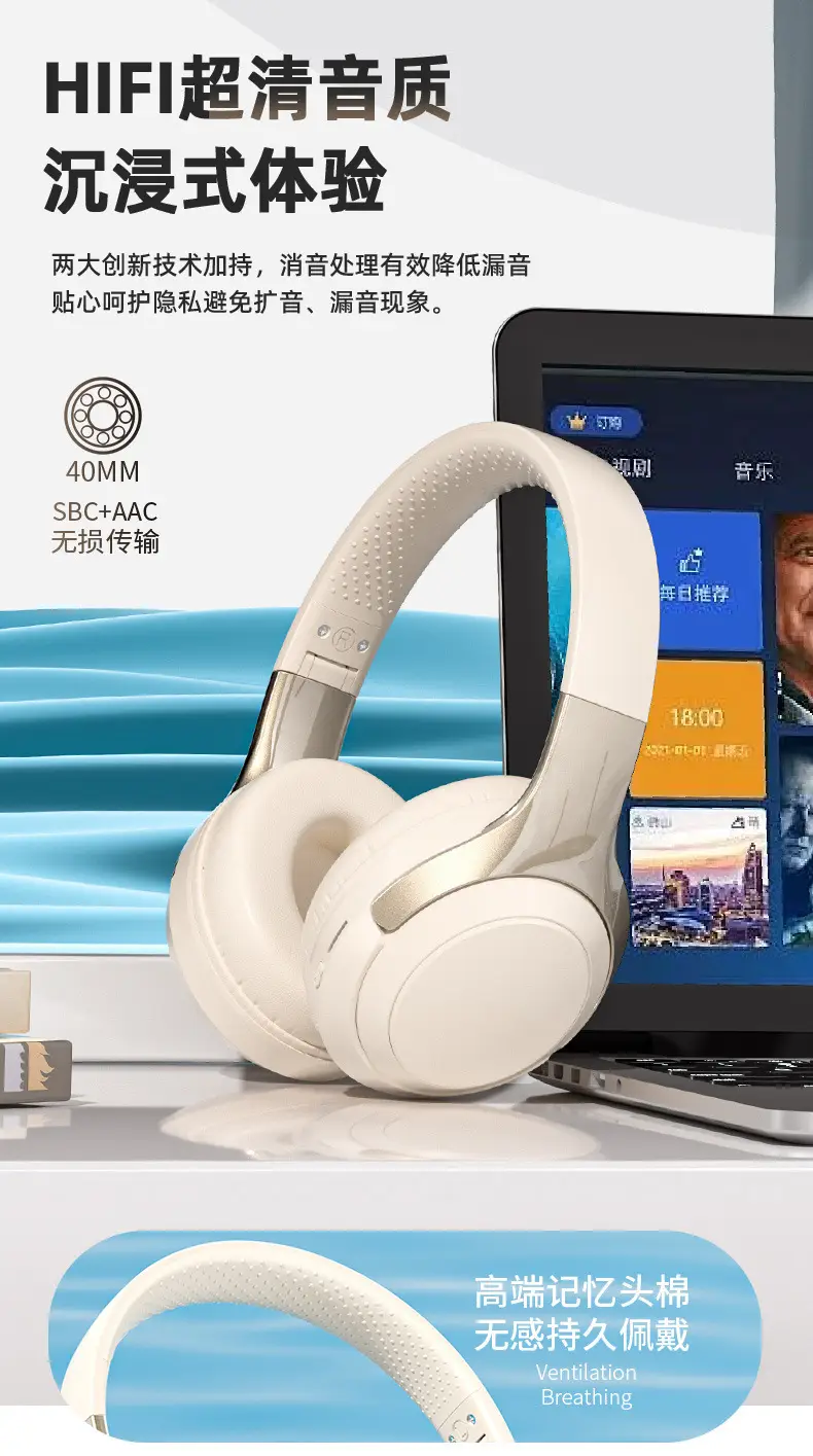 Over-Ear Wireless Bluetooth Headphones 214g High-Quality Sound — feature 9