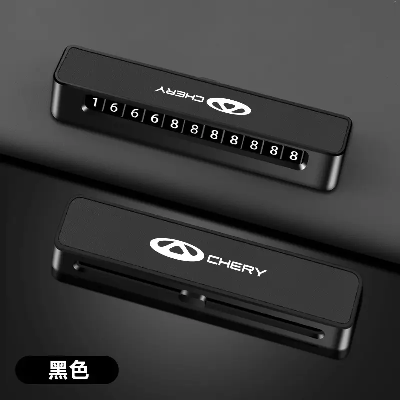 Car Temporary Parking Chery Ruihu 8pro Erez 5plus Male 5x Female 7plus Phone Number Plate Ornaments