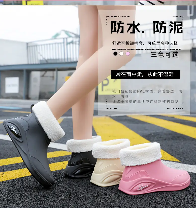 Japanese Style Rain Shoes Women's Fashion Outdoor Short Tube Water Shoes Women's Kitchen Work Non-Slip Rubber Shoes Low-top Waterproof Rain Boots — feature 1