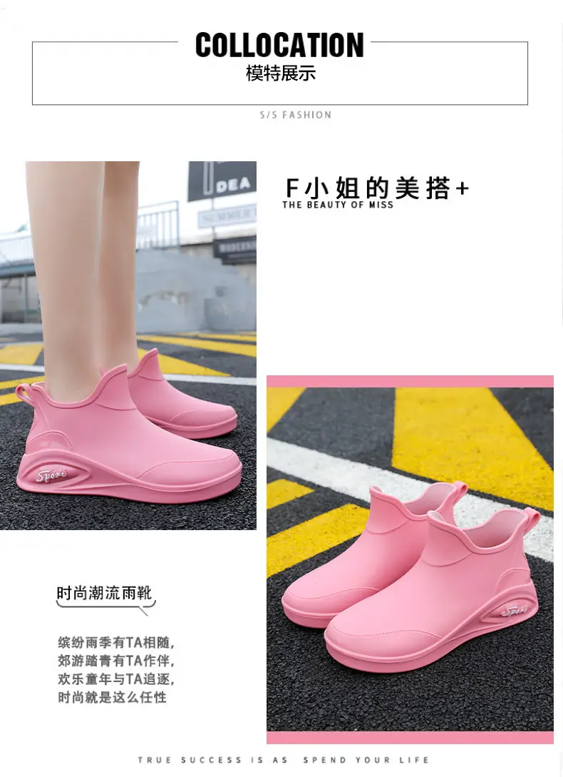 Japanese Style Rain Shoes Women's Fashion Outdoor Short Tube Water Shoes Women's Kitchen Work Non-Slip Rubber Shoes Low-top Waterproof Rain Boots — feature 10