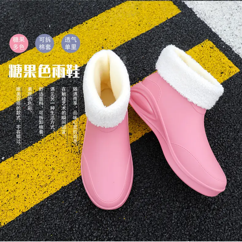 Japanese Style Rain Shoes Women's Fashion Outdoor Short Tube Water Shoes Women's Kitchen Work Non-Slip Rubber Shoes Low-top Waterproof Rain Boots — feature 2