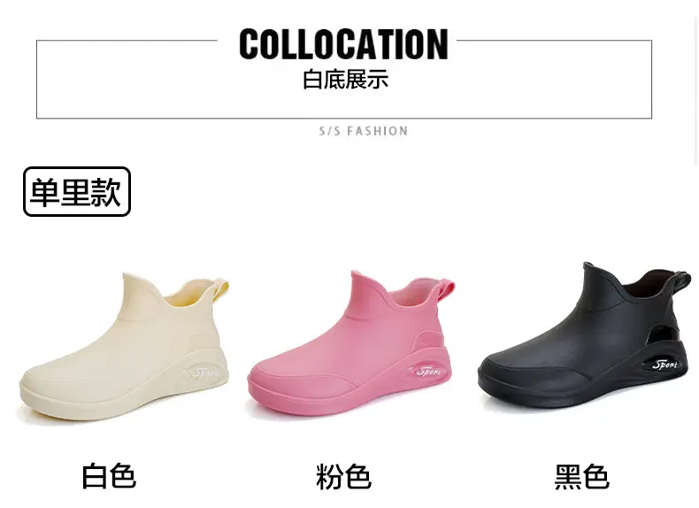 Japanese Style Rain Shoes Women's Fashion Outdoor Short Tube Water Shoes Women's Kitchen Work Non-Slip Rubber Shoes Low-top Waterproof Rain Boots — feature 29