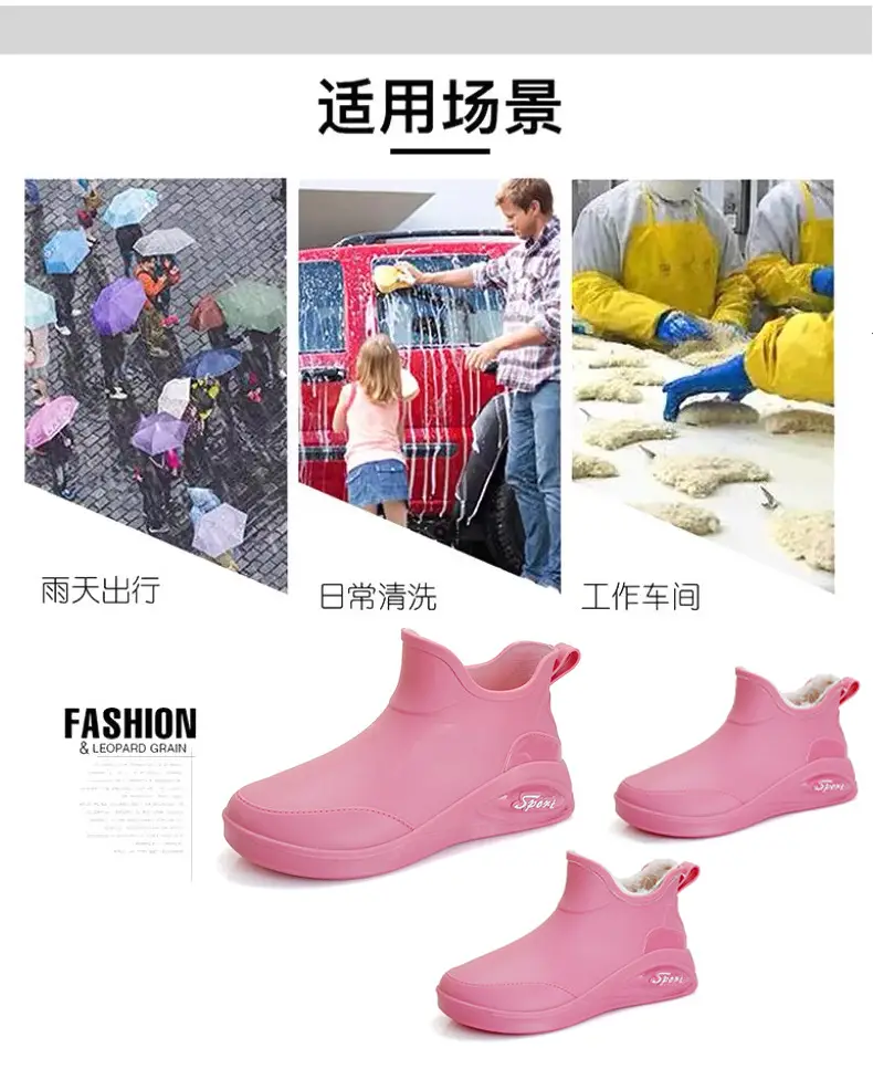 Japanese Style Rain Shoes Women's Fashion Outdoor Short Tube Water Shoes Women's Kitchen Work Non-Slip Rubber Shoes Low-top Waterproof Rain Boots — feature 4