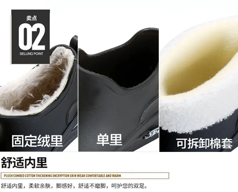 Japanese Style Rain Shoes Women's Fashion Outdoor Short Tube Water Shoes Women's Kitchen Work Non-Slip Rubber Shoes Low-top Waterproof Rain Boots — feature 7