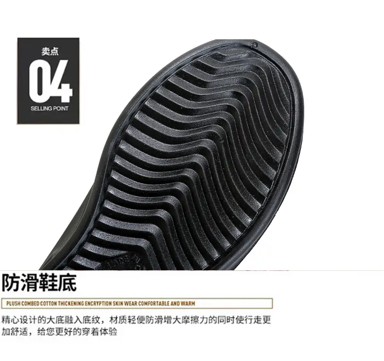 Japanese Style Rain Shoes Women's Fashion Outdoor Short Tube Water Shoes Women's Kitchen Work Non-Slip Rubber Shoes Low-top Waterproof Rain Boots — feature 9