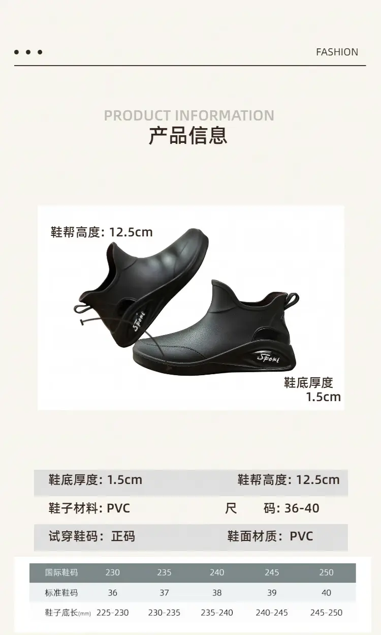 British rain boots women's new fashion rain boots waterproof flat casual non-slip kitchen work car wash rubber shoes for grocery shopping — feature 9