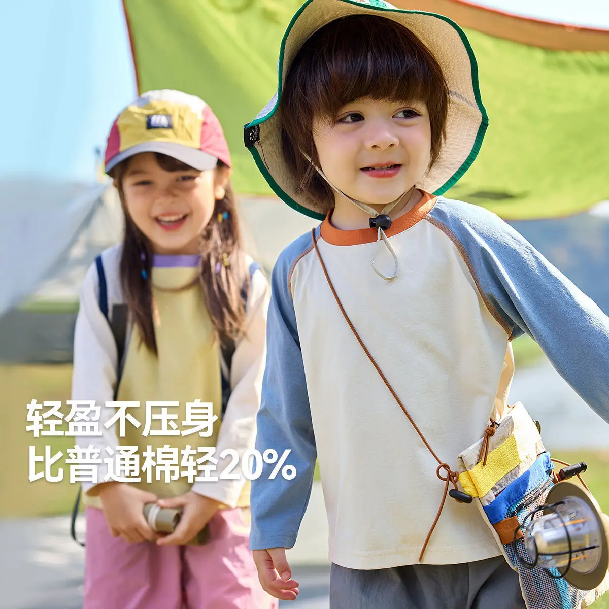 Spring Kids Sunscreen T-Shirt with Hat & Backpack Set