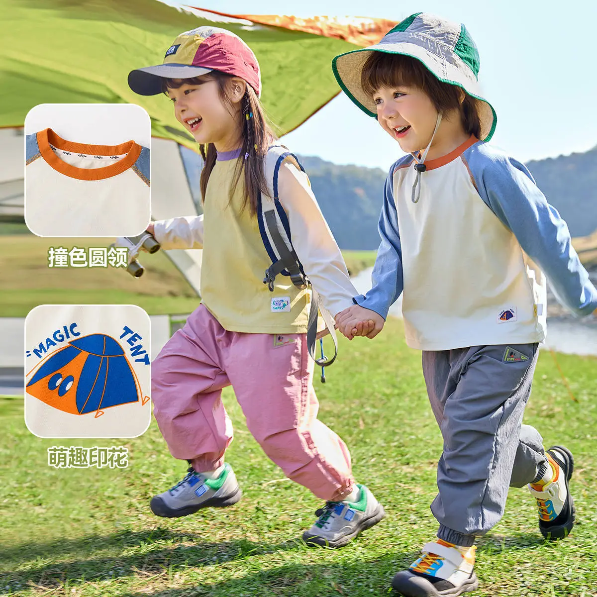 Spring Kids Sunscreen T-Shirt with Hat & Backpack Set