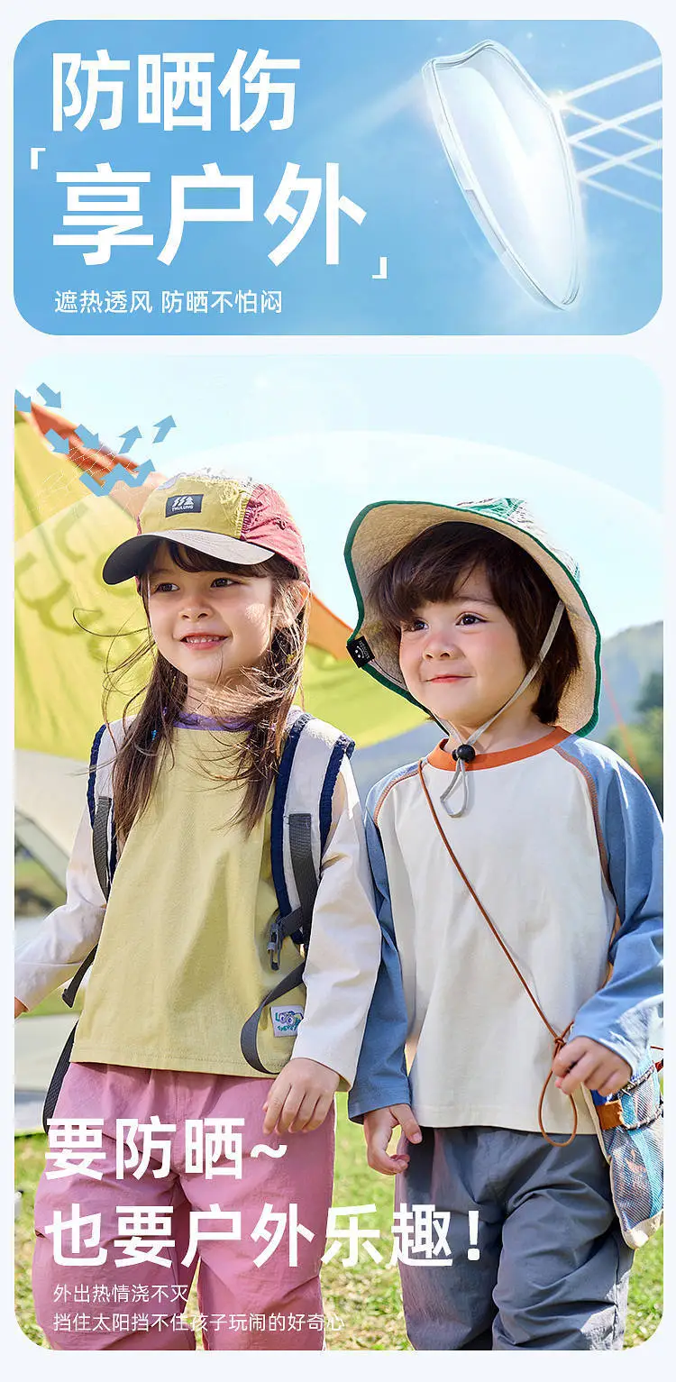 Spring Kids Sunscreen T-Shirt with Hat & Backpack Set — feature 2