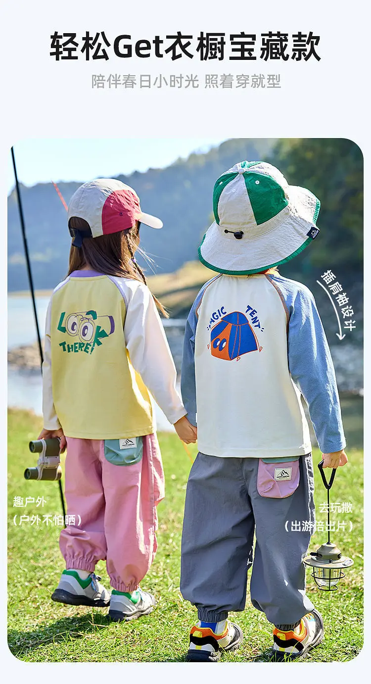 Spring Kids Sunscreen T-Shirt with Hat & Backpack Set — feature 8