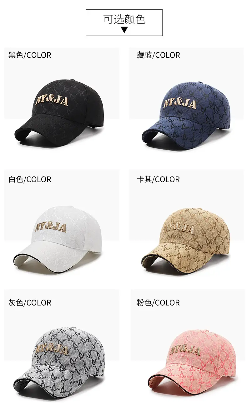 Men's Black Logo Printed Baseball Cap — feature 7
