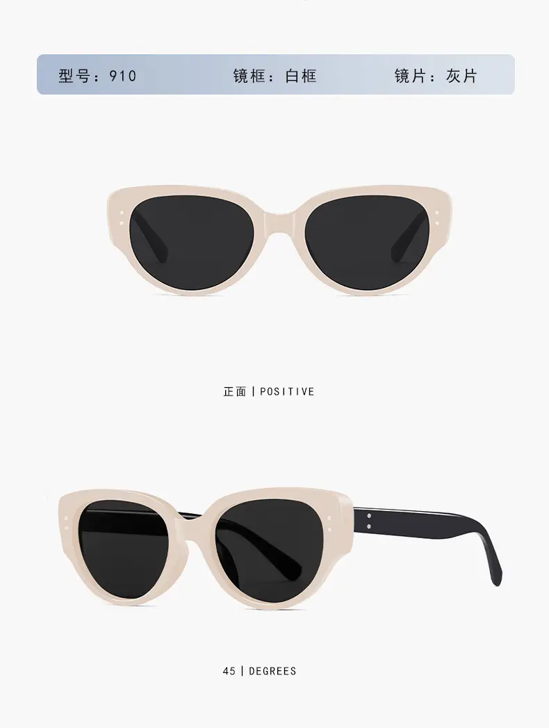 Women Cat's Eye Sunglasses Summer Sun Protection Street Photoshoot — feature 11