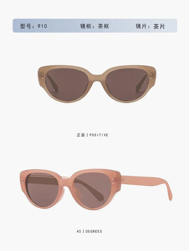 Women Cat's Eye Sunglasses Summer Sun Protection Street Photoshoot — feature 13