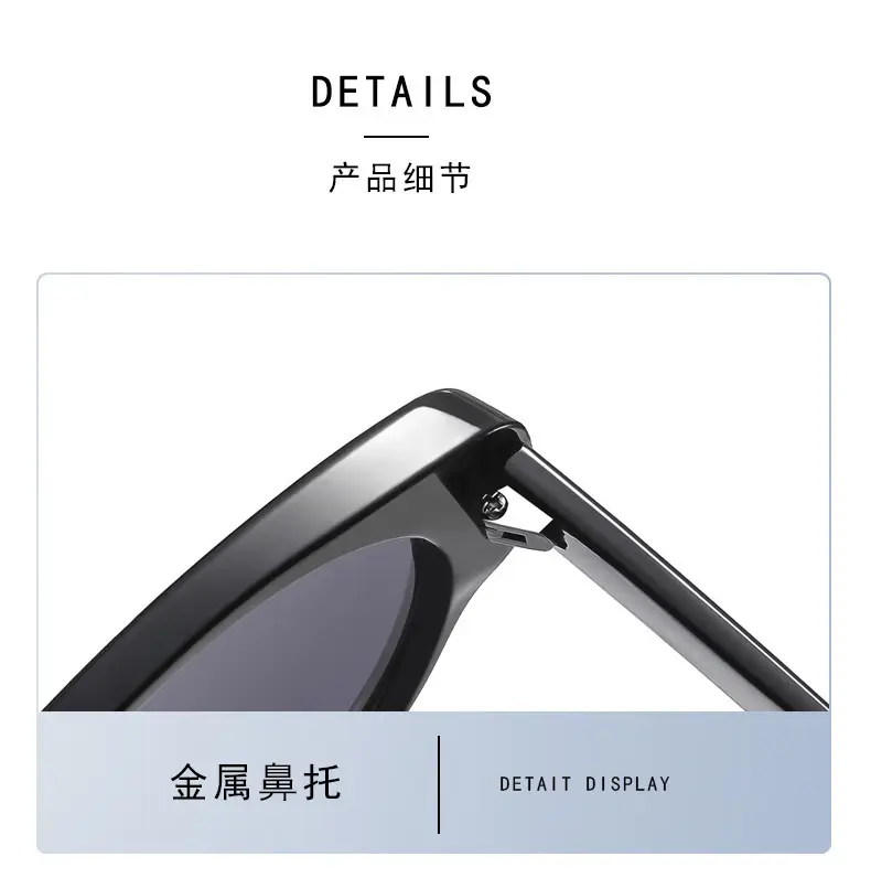 Women Cat's Eye Sunglasses Summer Sun Protection Street Photoshoot — feature 7