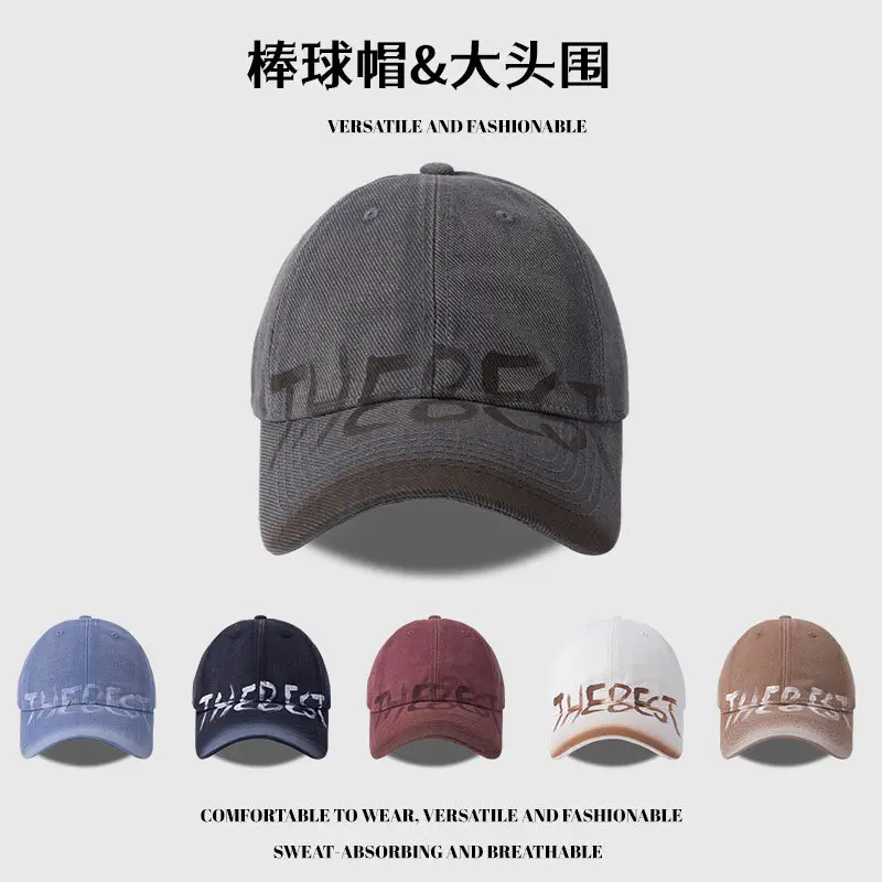 Baseball Cap Brown Washed Old Couple Small Show Face - Image 5