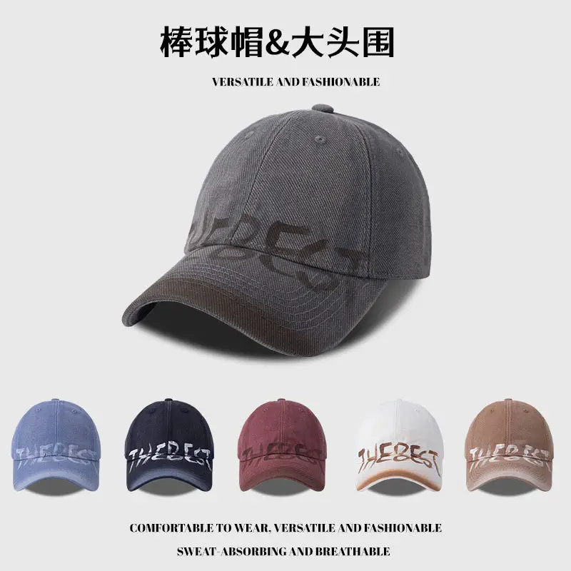 Baseball Cap Brown Washed Old Couple Small Show Face - Image 6