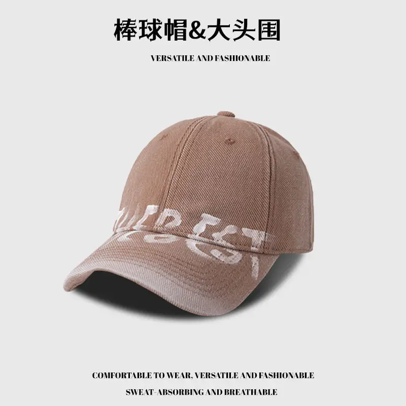Baseball Cap Brown Washed Old Couple Small Show Face - Image 8