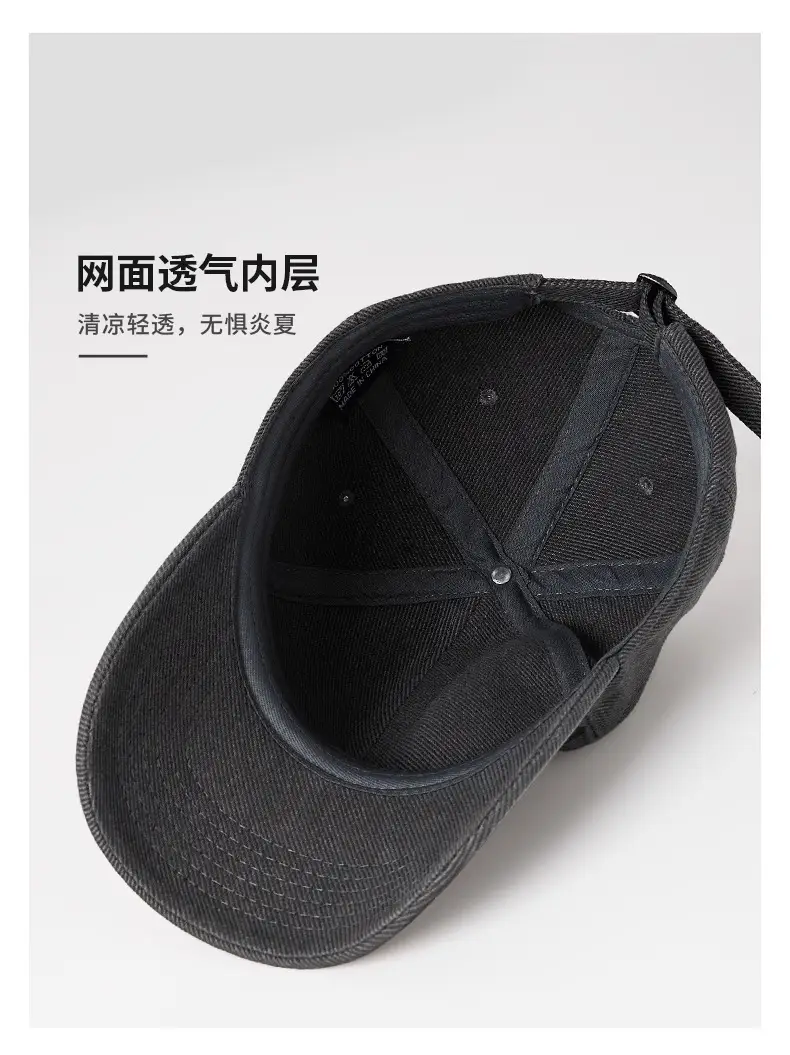 Baseball Cap Brown Washed Old Couple Small Show Face — feature 10