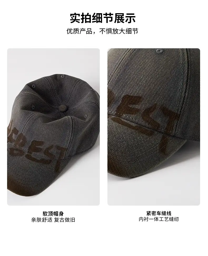 Baseball Cap Brown Washed Old Couple Small Show Face — feature 12