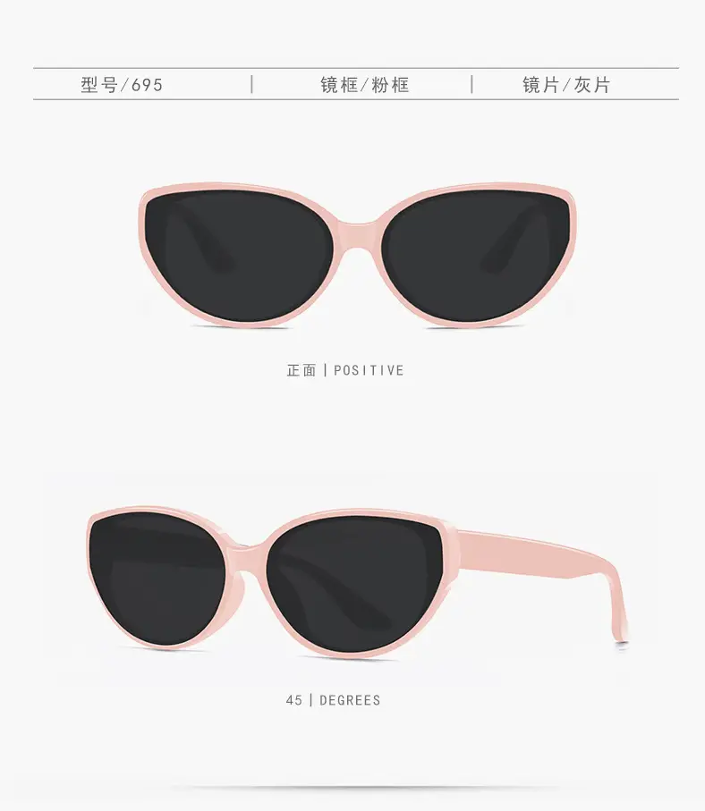 Women Cat Eye Polarized Sunscreen Sunglasses Black — feature 10